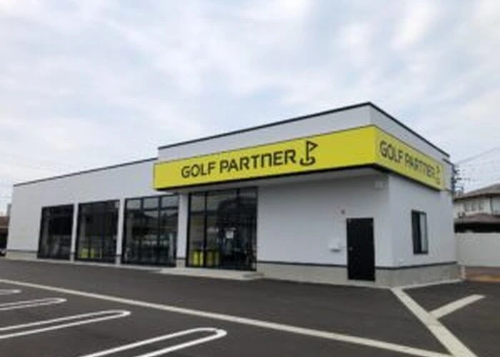 ゴルフパートナーR8西長岡店