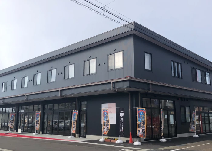 越路ていしゃば交流施設ここらて