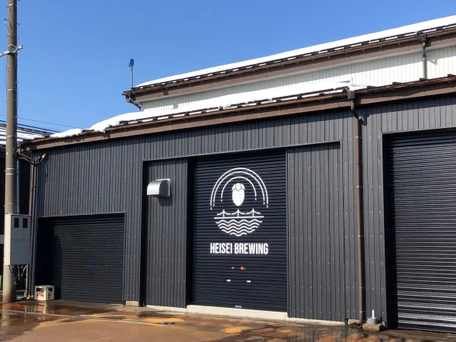 酒屋平成堂クラフトビール工場
