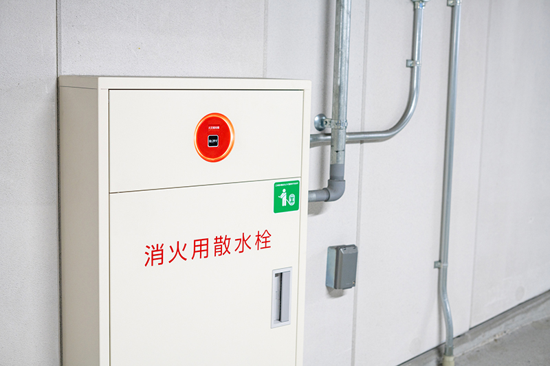 消火設備